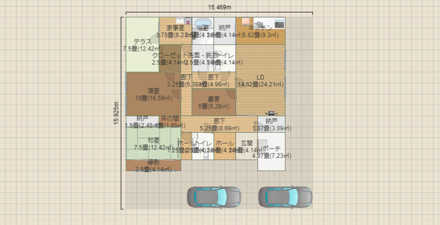 名称未設定