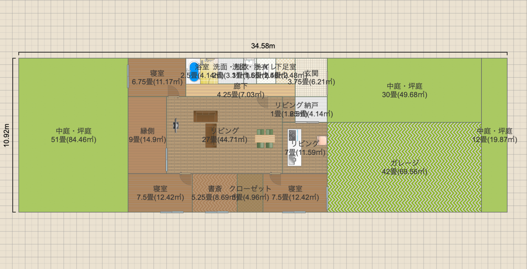 名称未設定