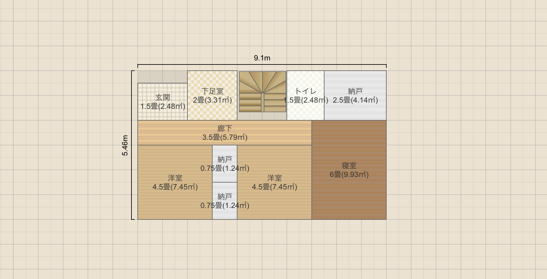 名称未設定