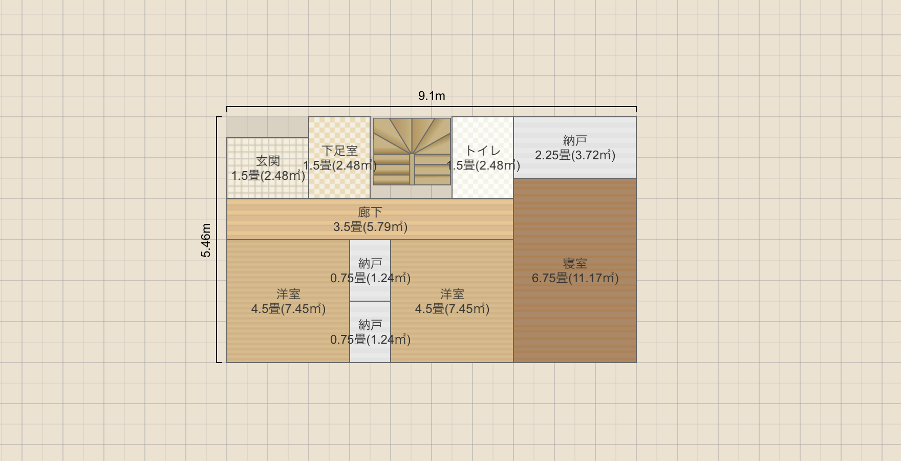 名称未設定