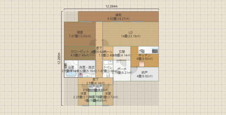 名称未設定