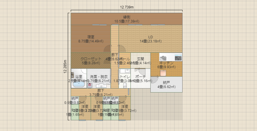 名称未設定