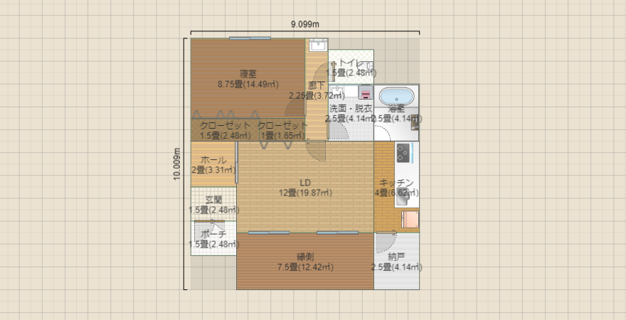 名称未設定