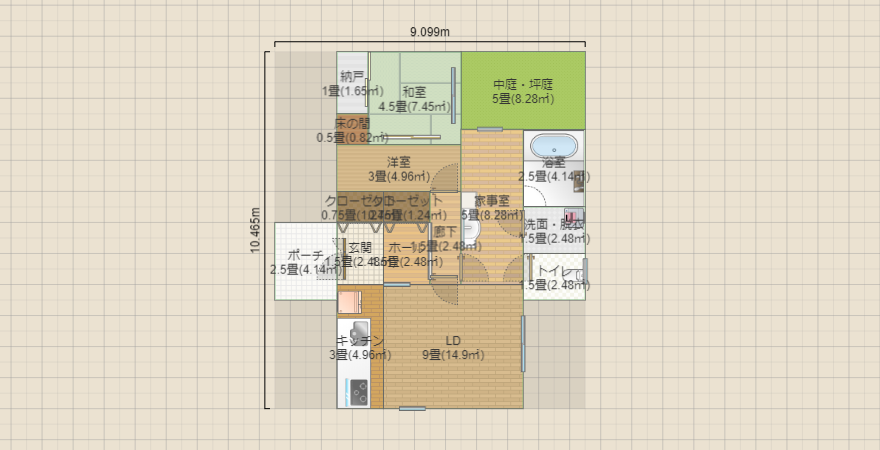 名称未設定