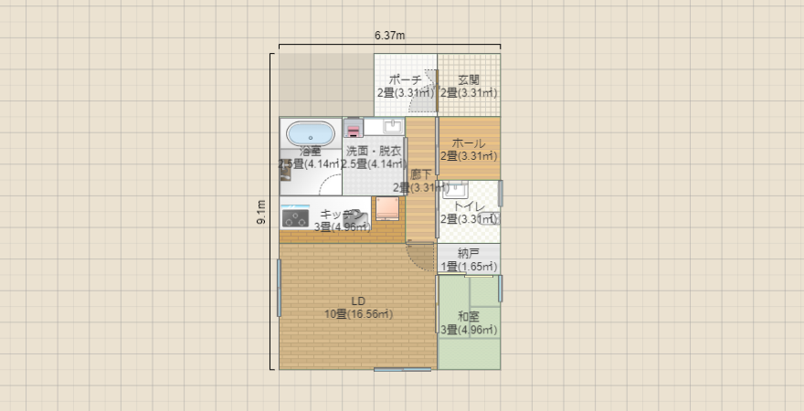 名称未設定