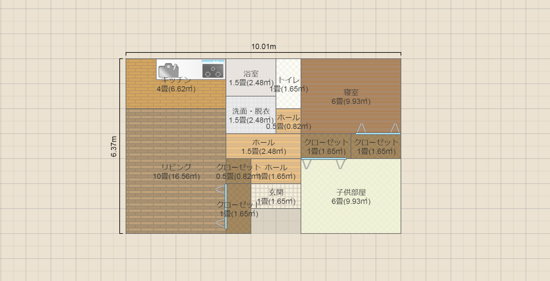 友建設650（税別）