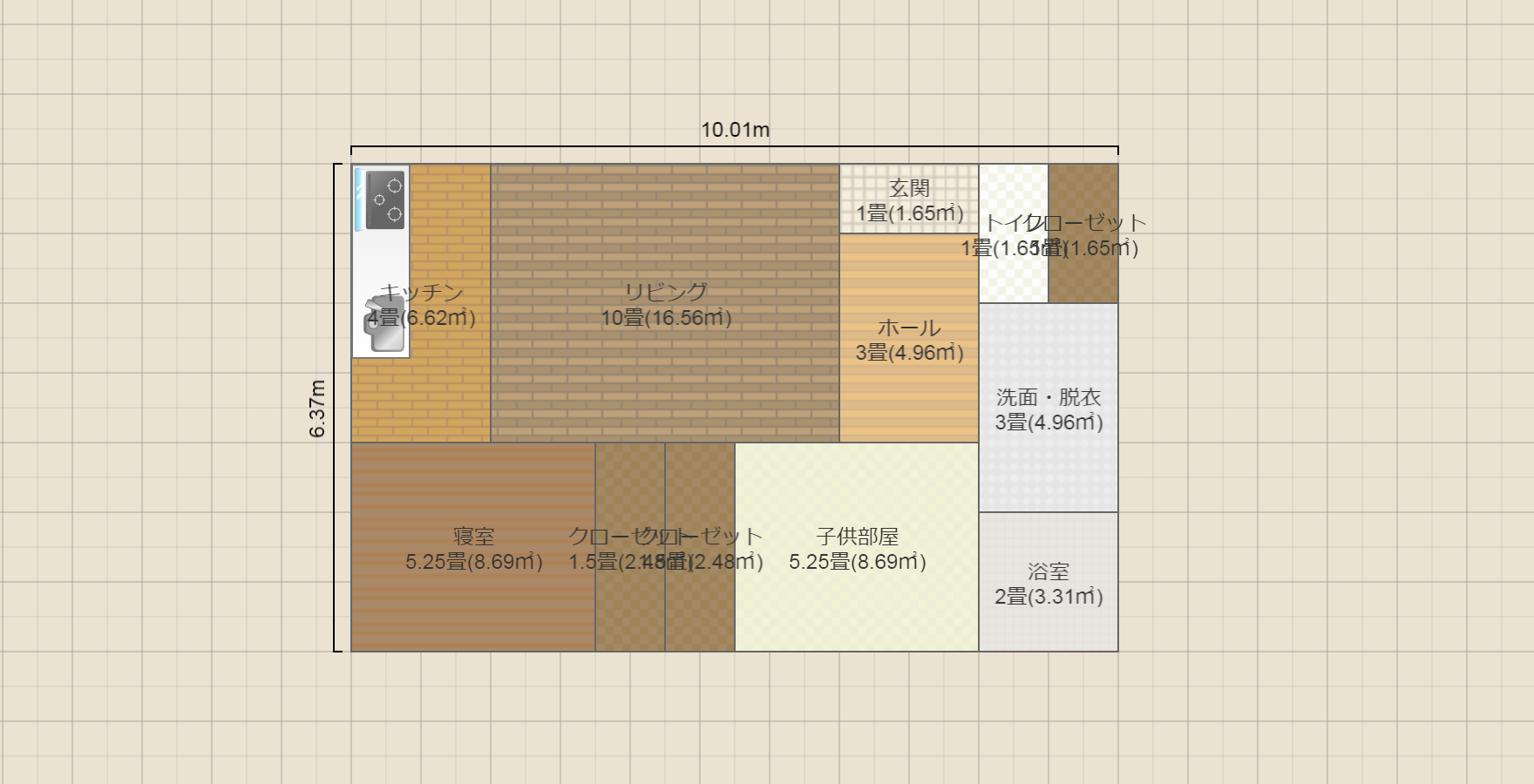 友建設650改