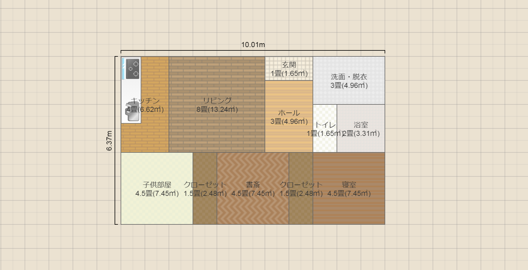 友建設650改