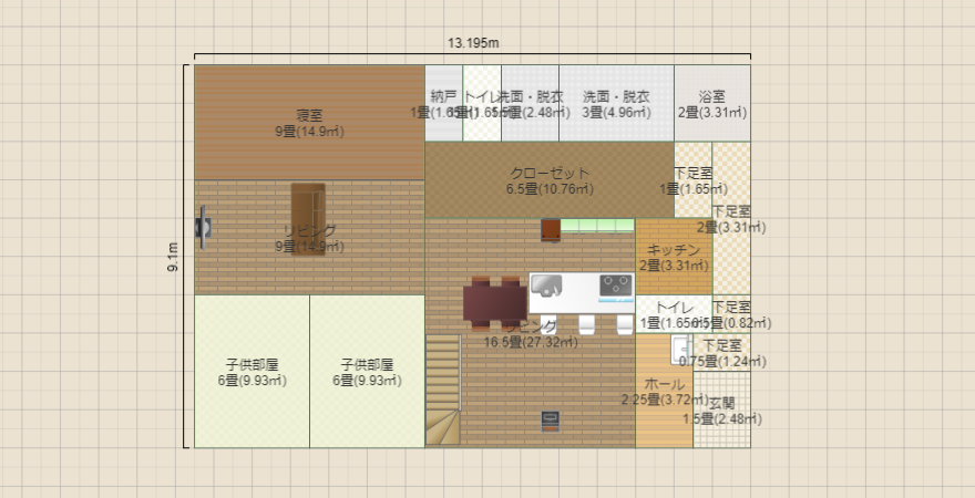 36.2坪　平屋　リビング横長