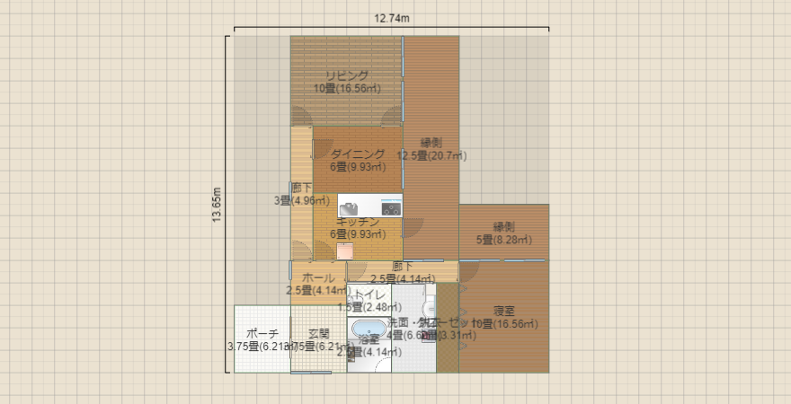 名称未設定