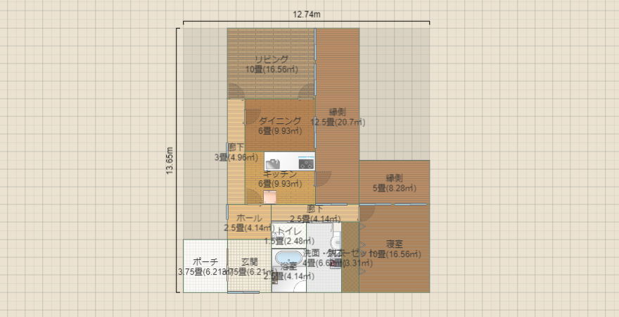 名称未設定