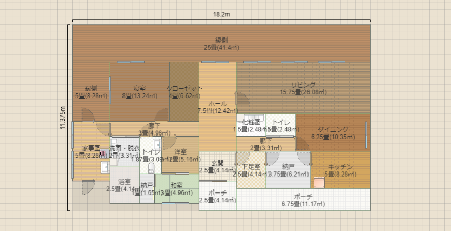 名称未設定