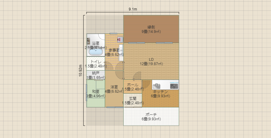 名称未設定