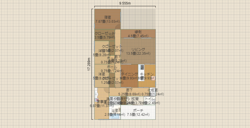 名称未設定