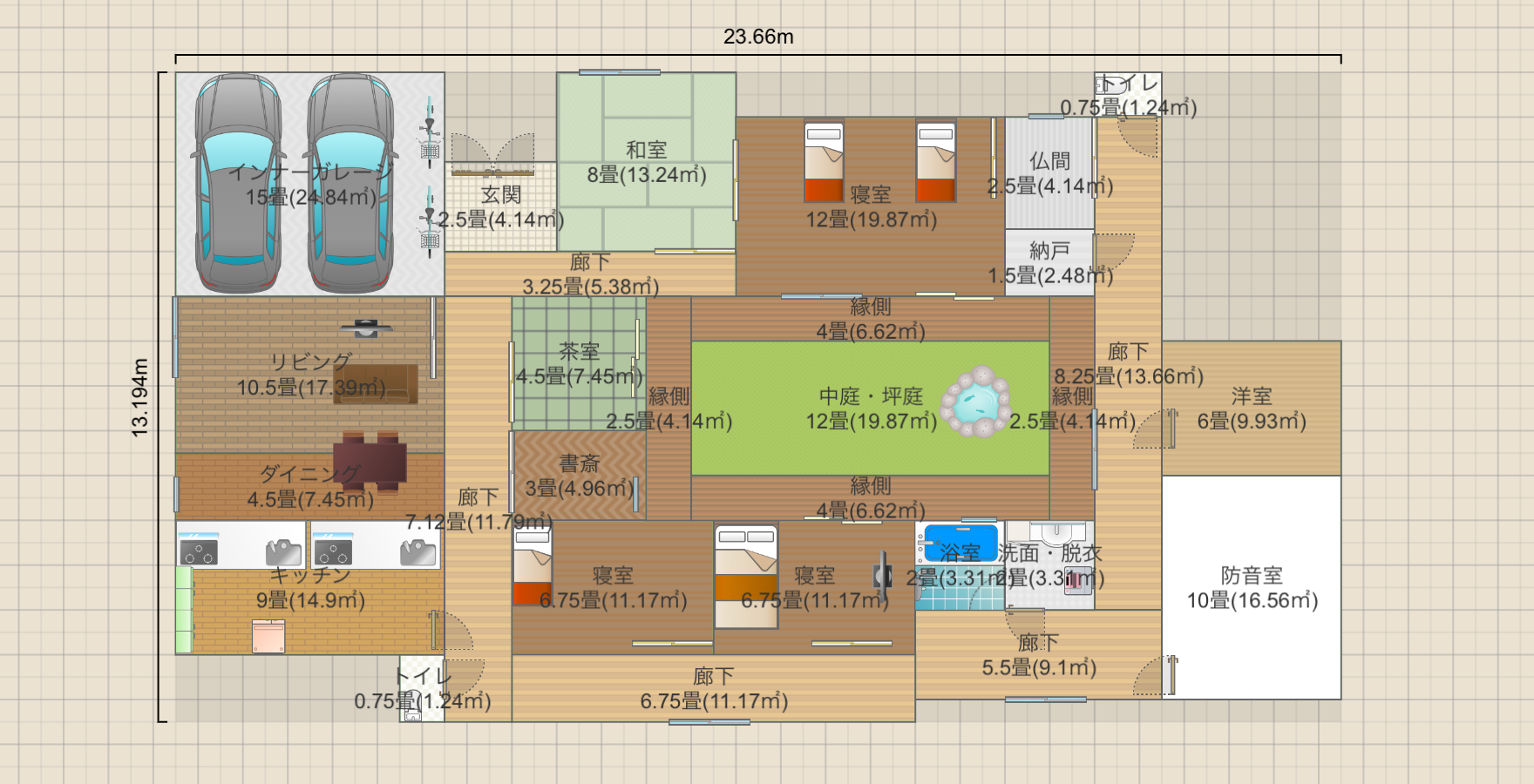 名称未設定