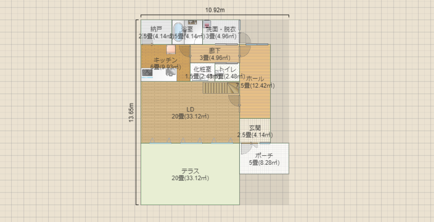 名称未設定