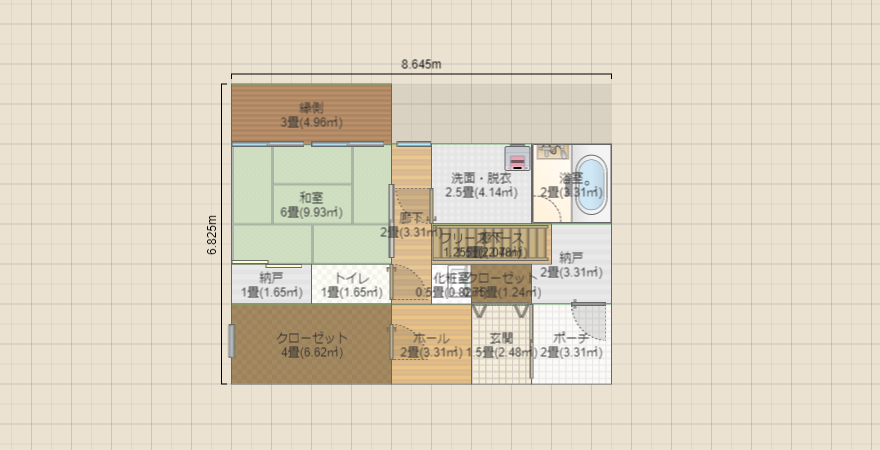 名称未設定