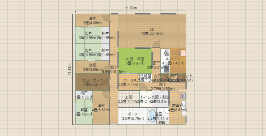 名称未設定