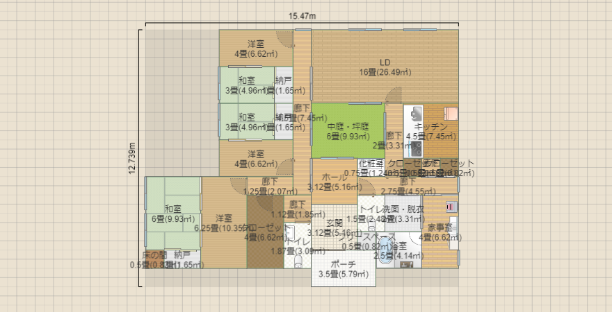 名称未設定