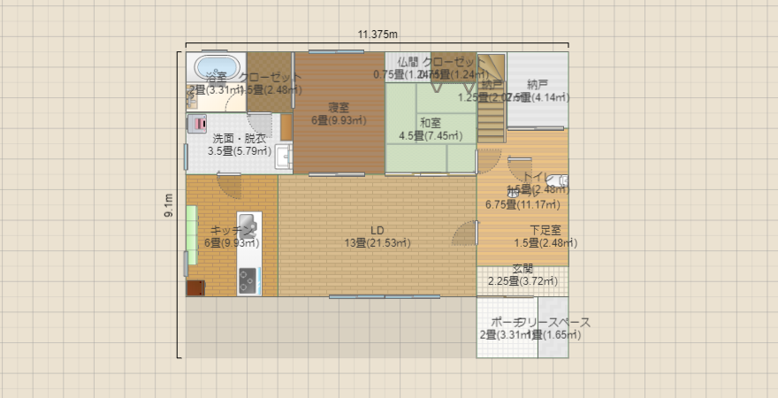 2階建て①