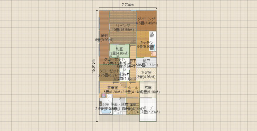 名称未設定