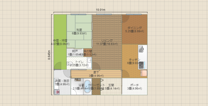 名称未設定