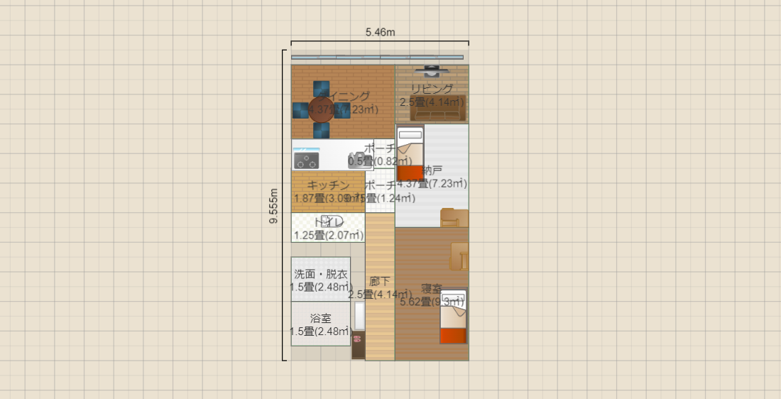 名称未設定