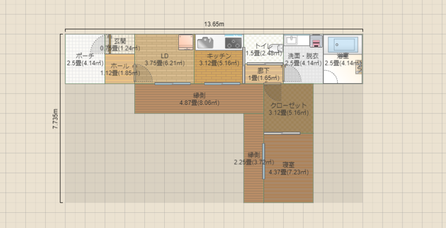 名称未設定