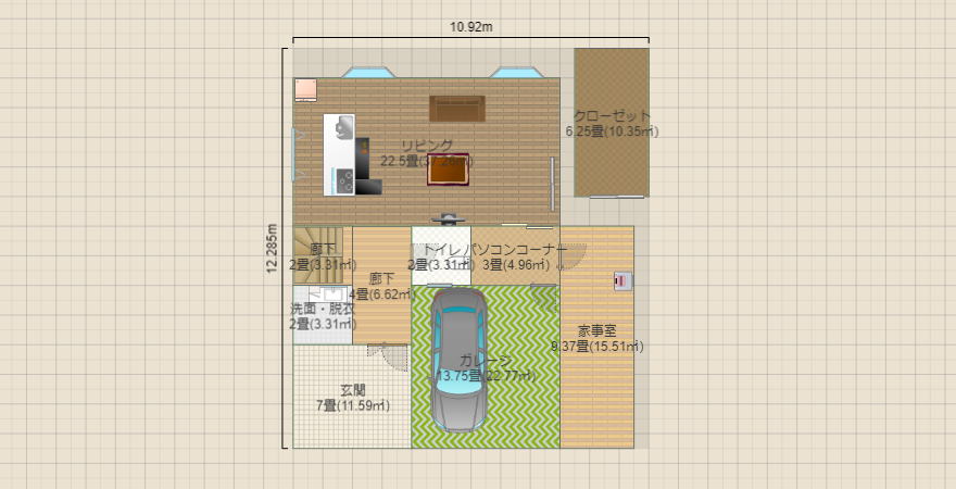 名称未設定