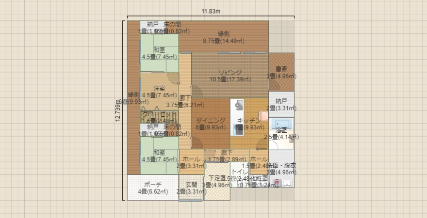 名称未設定