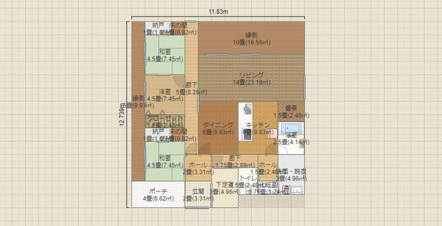 名称未設定