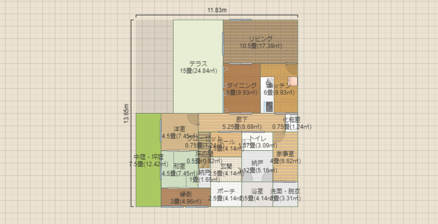 名称未設定