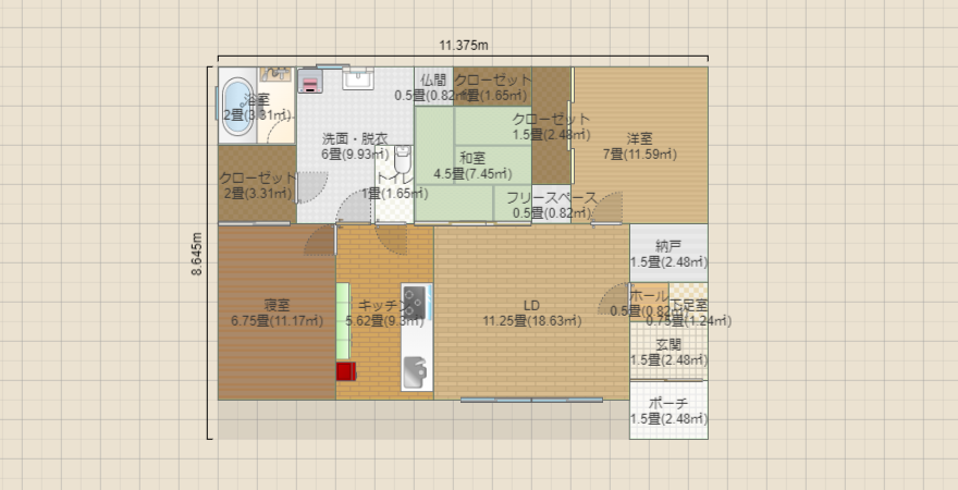 平屋②