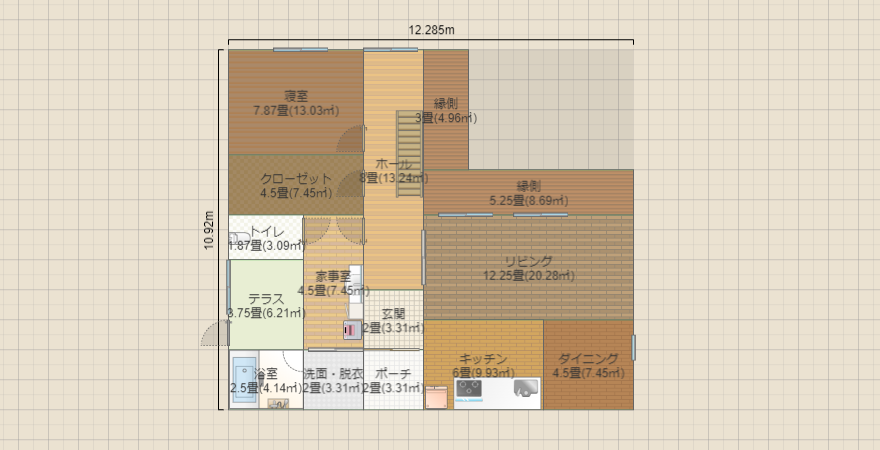 名称未設定