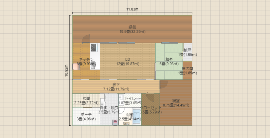 名称未設定