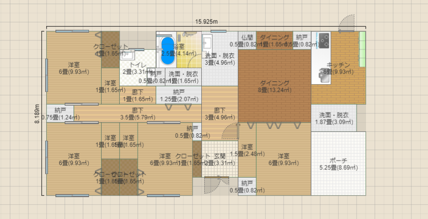 名称未設定