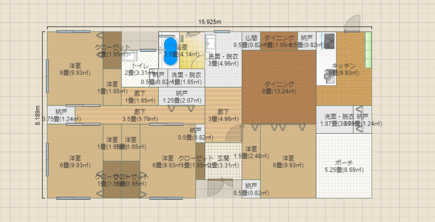 名称未設定