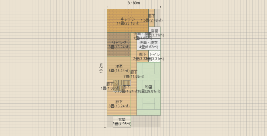 名称未設定