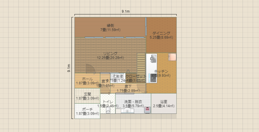 名称未設定