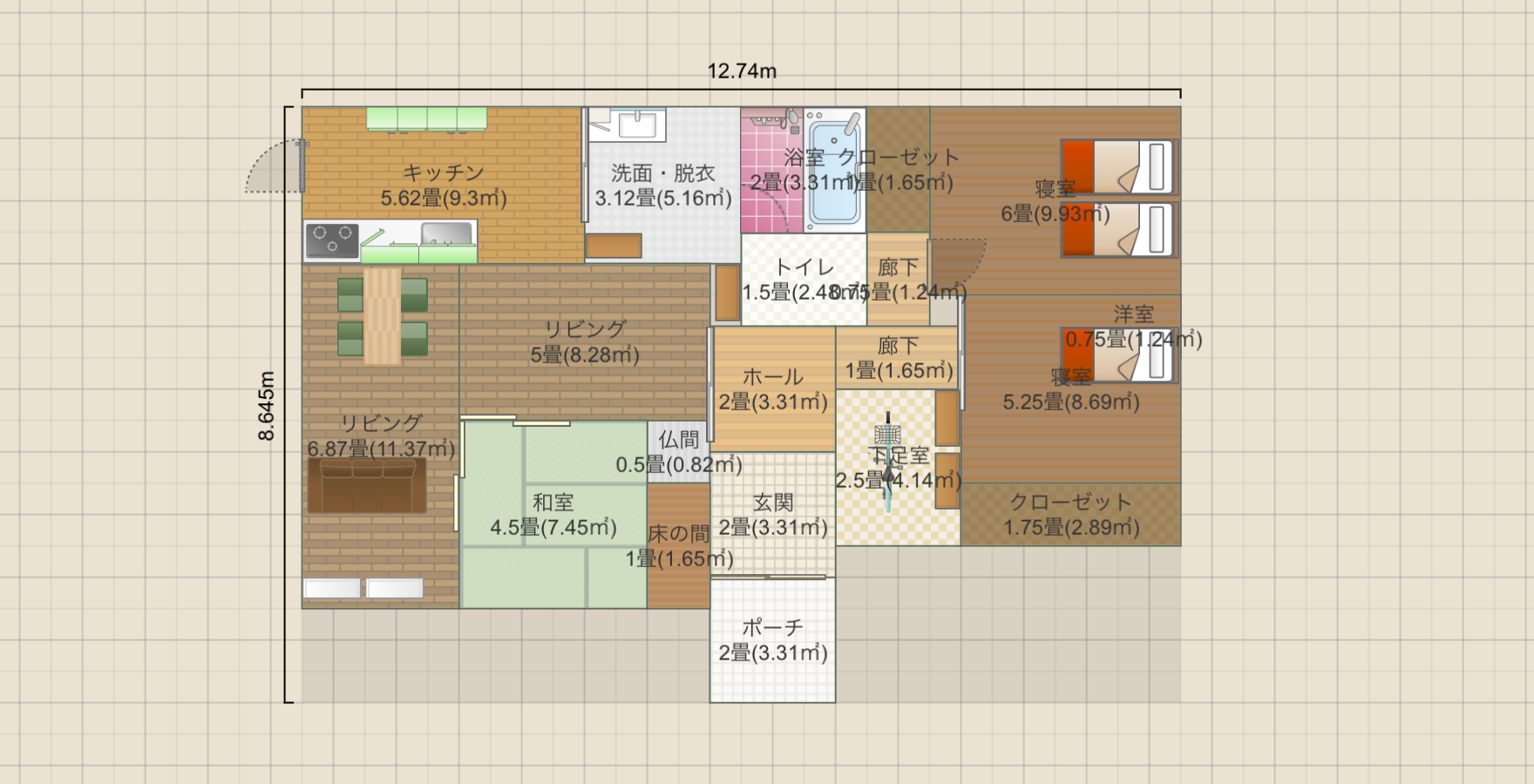 名称未設定