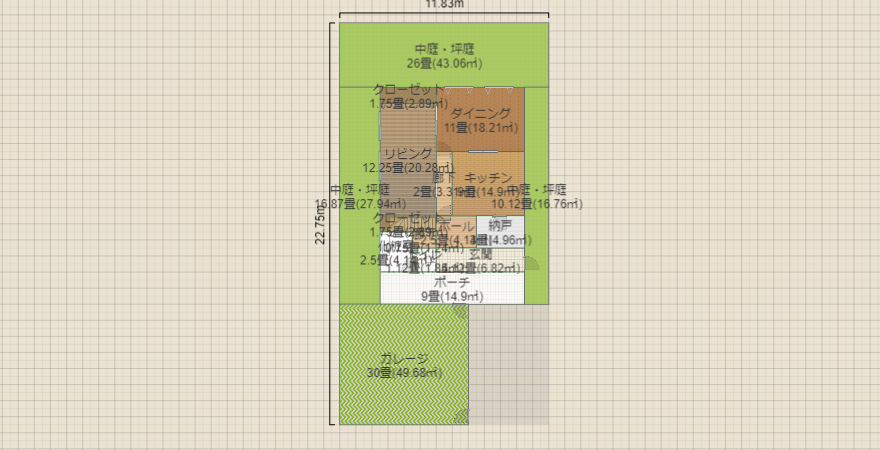 名称未設定