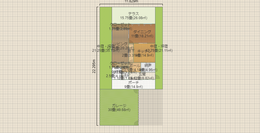 名称未設定