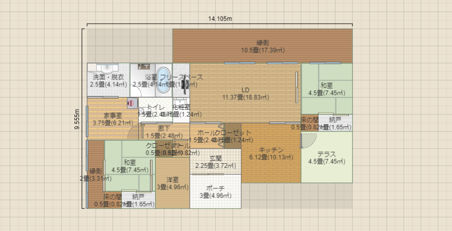 名称未設定