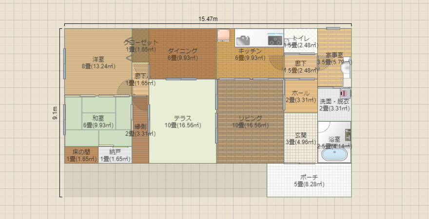 名称未設定