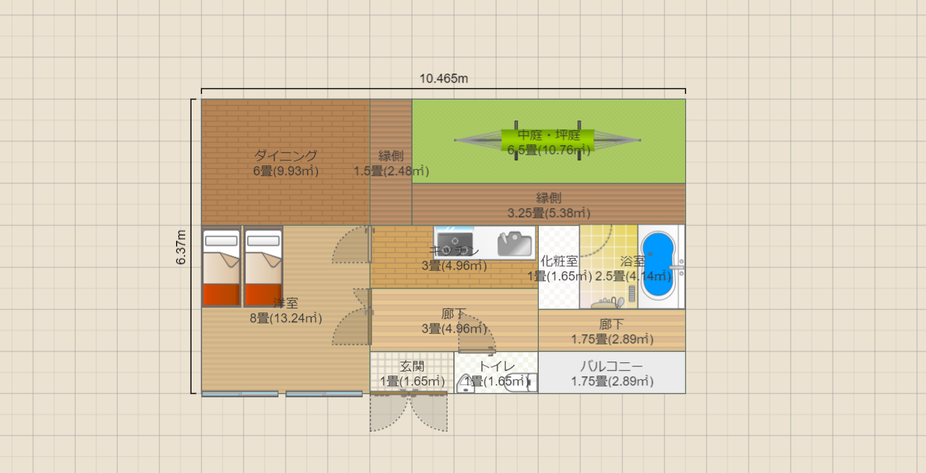 小さな家