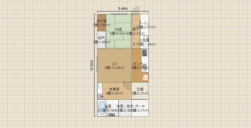 名称未設定