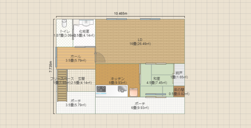 名称未設定