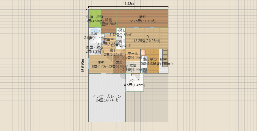 名称未設定