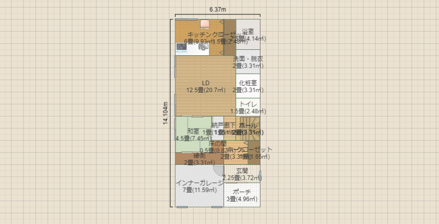 名称未設定