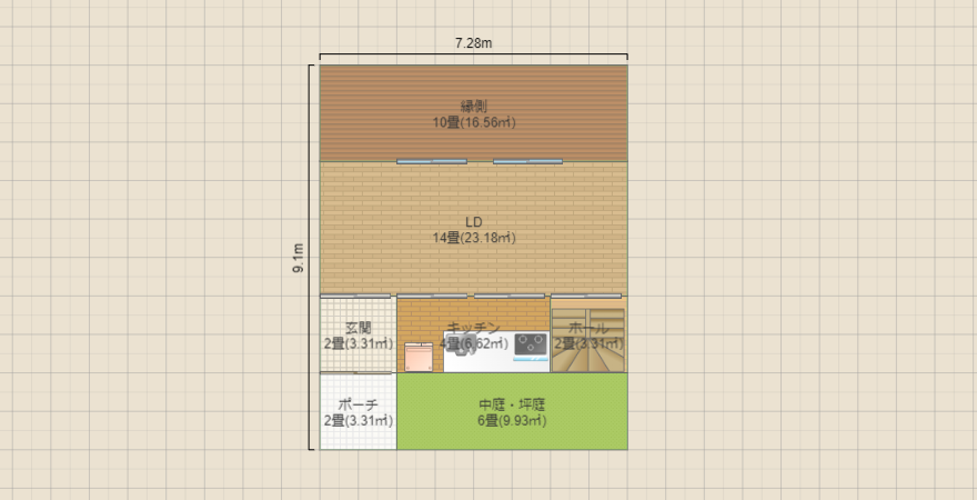 名称未設定